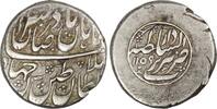 Afsharid AR Rupee AH AH Afsharid. Nadir Shah (AD 1736-1747). AR Rupee. T... 106,34 EUR  + 14,05 EUR frais d'envoi