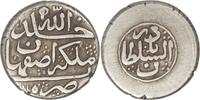 Afsharid AH AH Afsharid. Nadir Shah (AD 1736-1747). AR 6 Shahi. Isfahan.... 53,17 EUR  + 14,05 EUR frais d'envoi