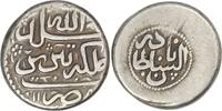 Afsharid 1736-1747 n. Chr. Afsharid. Nadir Shah (AD 1736-1747). AR 6 Sha... 41,35 EUR  + 14,05 EUR frais d'envoi