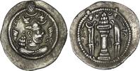 Sasanian AR Drachm 459-484 n. Chr. Sasanian Empire. Peroz I (AD 459-484)... 70,89 EUR  + 14,05 EUR frais d'envoi