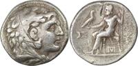 Greek AR Tetradrachm 239 v. Chr Macedonian Kingdom. Antigonos II Gonatas... 200,87 EUR  + 14,05 EUR frais d'envoi