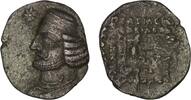 Parthian AR Drachm 57-38 v. Chr. Parthian Empire. Orodes II (57-38 BC). ... 29,54 EUR  + 14,05 EUR frais d'envoi
