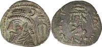 Elymais &AElig; Tetradrachm Elymais. Uncertain early Arsakid kings. &AElig; Tetradra... 118,16 EUR  + 14,05 EUR frais d'envoi