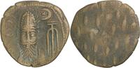 Elymais &AElig; Tetradrachm Elymais. Orodes II (Early-mid 2nd century AD). &AElig; T... 82,71 EUR  + 14,05 EUR frais d'envoi