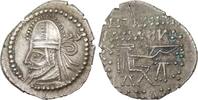Parthian AR Drachm 212-224 n. Chr. Parthian Empire. Artabanus VI (AD 212... 141,79 EUR  + 14,05 EUR frais d'envoi