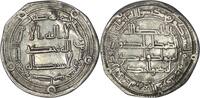 Umayyad 724-743 n. Chr. Umayyad Caliphate. Hisham (AD 724-743). AR Dirha... 35,45 EUR  + 14,05 EUR frais d'envoi