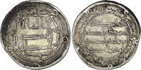 Umayyad 724-743 n. Chr. Umayyad Caliphate. Hisham (AD 724-743). AR Dirha... 44,90 EUR  + 14,05 EUR frais d'envoi