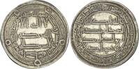 Umayyad 724-743 n. Chr. Umayyad Caliphate. Hisham (AD 724-743). AR Dirha... 47,26 EUR  + 14,05 EUR frais d'envoi