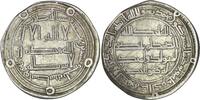 Umayyad 724-743 n. Chr. Umayyad Caliphate. Hisham (AD 724-743). AR Dirha... 43,72 EUR  + 14,05 EUR frais d'envoi