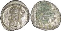 Parthian AR Drachm 208-228 n. Chr. Parthian Empire. Vologases VI (AD 208... 94,52 EUR  + 14,05 EUR frais d'envoi