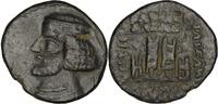 Parthian AE Parthian Empire. Orodes II (circa 57-38 BC). AE Dichalkon. Ekbatana -