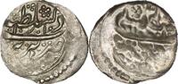 Shahs of Iran AR 1/8 riyal Qajar. Fath 'Ali Shah, (1797-1834), AR 1/8 riyal. Tabriz. -