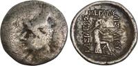 Parthian AR Drachm 185-132 v. Chr. Parthian Empire. Phriapatios to Mithr... 94,52 EUR  + 14,05 EUR frais d'envoi