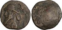 Elymais &AElig; Tetradrachm Elymais. Uncertain early Arsakid kings (Late 1st c... 82,71 EUR  + 14,05 EUR frais d'envoi