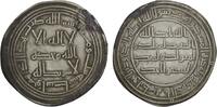 Umayyad 724-743 n. Chr. Umayyad Caliphate. Hisham (AD 724-743). AR Dirha... 43,72 EUR  + 14,05 EUR frais d'envoi