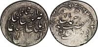 Shahs of Iran QAJAR: Nasir al-Din Shah, AR kran. Hamadan mint -