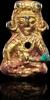 Antiquities  A Sogdian gilt copper-alloy repouss&eacute; amulet, central asia, ... 708,94 EUR  + 19,96 EUR frais d'envoi