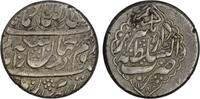 Zand Zand. Karim Khan (AD 1751-1779). AR Double Abbasi. Tabriz. AH 1183 -