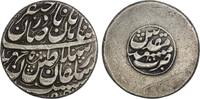 Afsharid AR Rupee Afsharid. Nadir Shah (AD 1736-1747). AR Rupee. Mashhad -