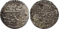 Safavid Safavid. Abbas II (AD 1642-1666). AR Abbasi. Tabriz. AH 1064 -