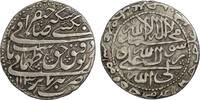 Safavid Safavid. Tahmasp II (AD 1722-1732). AR Abbasi. Tabriz. AH 1130 -
