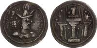 Sasanian AR Drachm Sasanian Empire. Shapur II (AD 309-379). AR Drachm -