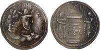 Sasanian AR Drachm Sasanian Empire. Shapur II (AD 309-379). AR Drachm -