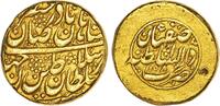 Shahs of Iran AFSHARIDS: Nadir Shah. AD 1736-1747. AV Mohur Type D. Isfahan mint. AH1158 -
