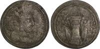 Sasanian AR Drachm Sasanian Empire. Shapur I (AD 240-270). AR Drachm -