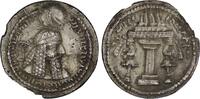 Sasanian AR Hemidrachm Sasanian Empire. Ardashir I (AD 224-242). AR Hemidrachm. Ctesiphon -