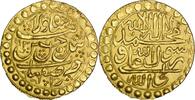 Shahs of Iran Safavid. Sultan Husayn (AD 1694-1722/AH 1105-1135) AV ashrafi, AH 1130, Isfahan. Extremely Fine -