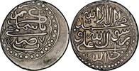 Shahs of Iran Shirvan. Muhammad Sa'id Khan (1763-1766), AR abbasi. Shamakhi, AH1177. Rare -