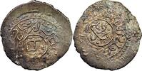 Shahs of Iran AQ QOYUNLU: 'Uthman, 1378-1435, AR akçe. RARE. -