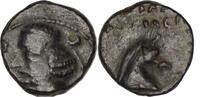 Parthian AE Parthian Empire. Orodes II (circa 57-38 BC). AE chalkus. Ekbatana -