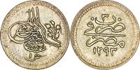 Ottoman Empire AR 1 Qirsh Ottoman Empire. Abdul Hamid II AR 1 Qirsh - Bir kuruşluk. Misr (Cairo) mint, dated AH 1293 and RY 3 -