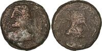 Parthian AE KINGS OF PARTHIA. Pakoros II (Circa AD 78-105). AE Dichalkon, Seleukeia on the Tigris. -