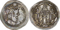 Sasanian AR Drachm Sasanian Empire. Varhran V (Vahram) (420-438). AR Drachm -