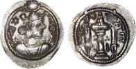 Sasanian AR Drachm Sasanian Empire. Kavād (Kavādh) I. First reign (AD 488-497). AR Drachm, ŠY (Shirajān) mint -