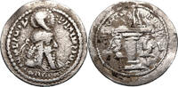 Sasanian AR Obol Sasanian Empire. Ardashir I (AD 233-239). AR Obol. Mint B ('Hamadam'). -