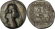 Parthian AR Drachm Parthian Empire. Mithradates IV (Circa 58-55 BC). AR Drachm. Rhagai mint -