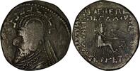 Parthian AR Drachm Parthian Empire. Phraates III. (Circa 70/69-58/7 BC). Ekbatana mint. AR Drachm -