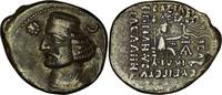 Parthian AR Drachm Parthian Empire. Orodes II. Circa 57-38 BC. AR Drachm. Ecbatana mint -