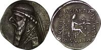 Parthian AR Drachm Parthian Empire. Mithradates II (121-91 BC). AR Drachm. Ekbatana -