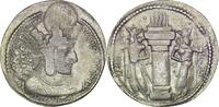 Sasanian AR Drachm Sasanian Empire. Shapur I, 240-272. AR Drachm. Mint I (‘Ctesiphon’) -