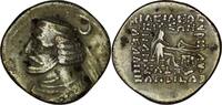 Parthian AR Drachm Parthian Empire. Orodes II. Circa 57-38 BC. AR Drachm. Mithradatkart mint -