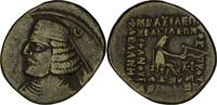 Parthian AR Drachm Parthian Empire. Orodes II (circa 57-38 BC). AR Drachm. Ekbatana. -