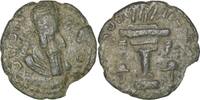 Sasanian AE Sasanian Empire. Ardashir I (224-241 AD). AE Pashiz. Rare type -