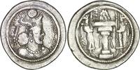 Sasanian AR drachm SASANIAN EMPIRE. Vahram (Bahram) IV, AD 388-399. AR drachm -