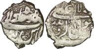 Shahs of Iran Safavid.'Abbas I (1588-1629). AR Shahi -