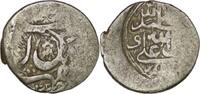 Shahs of Iran Safavid.'Abbas I (1588-1629). AR Shahi. Isfahan. AH 1023 -